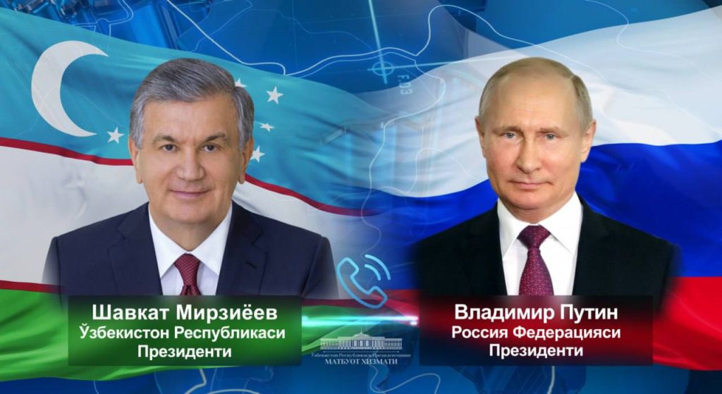 ✨The launch of the joint venture “BMB-NRC Agrologistics” – Uzbekistan – Russia was celebrated by the Presidents