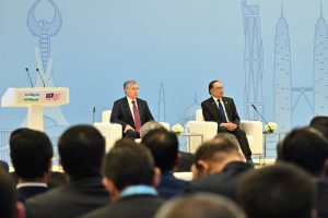 UZBEKISTAN-MALAYSIA BUSINESS FORUM HELD